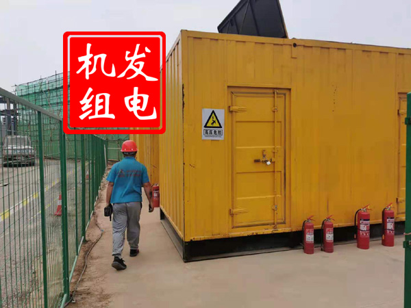 巴楚出租发电机常规保养内容