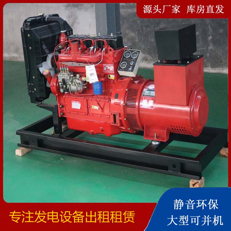 巴楚租赁发电机