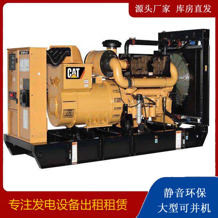 巴楚租赁发电机 柴油发电机组运行前检查哪些重要部件