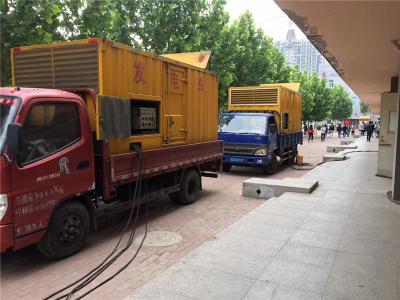 巴楚发电车租赁-关于柴油发电机电压问题
