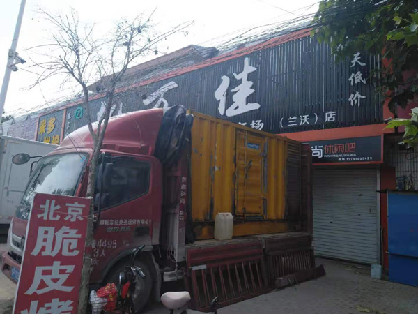 巴楚发电机出租-柴油发电机组散热器如何检查与维护