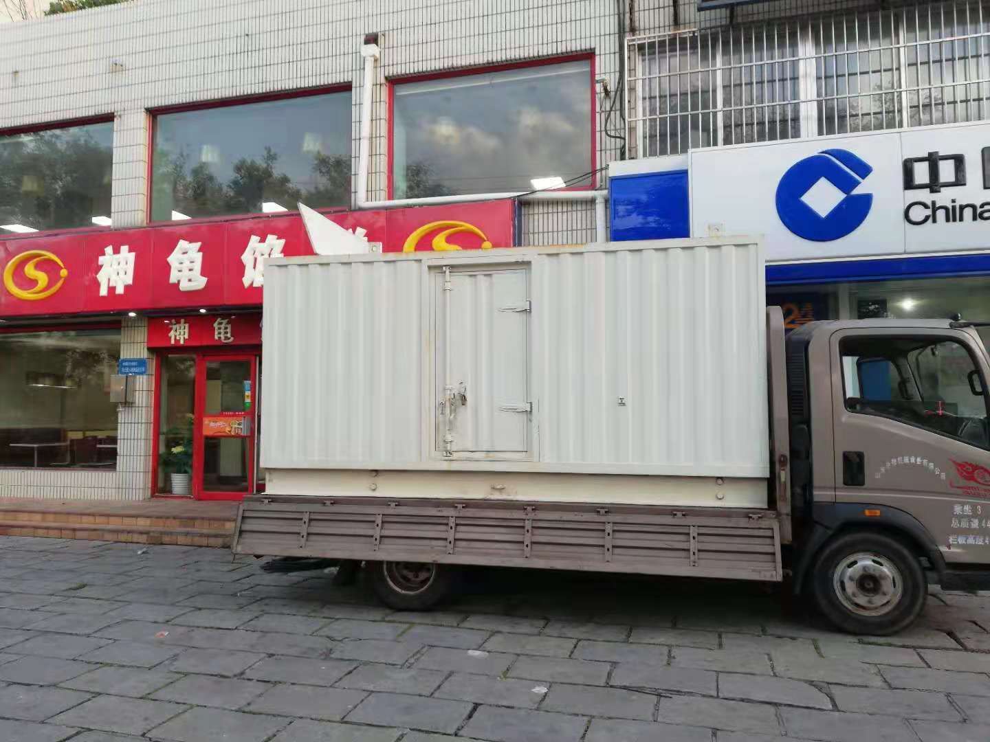 巴楚出租发电机-柴油发电机组错误的启动方式