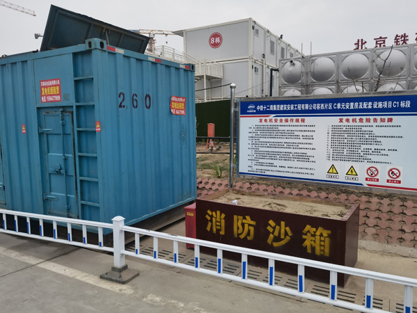 巴楚发电机租赁-电缆长度过长会对 100KW 发电机造成哪些影响？